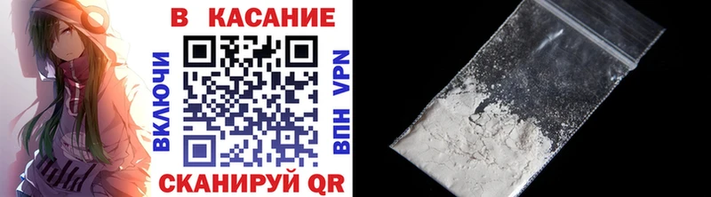 Виды наркотиков купить Алексин APVP COCAIN Меф мяу мяу МАРИХУАНА ГАШ