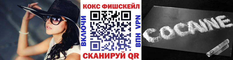 даркнет состав  Алексин  КОКАИН 98% 
