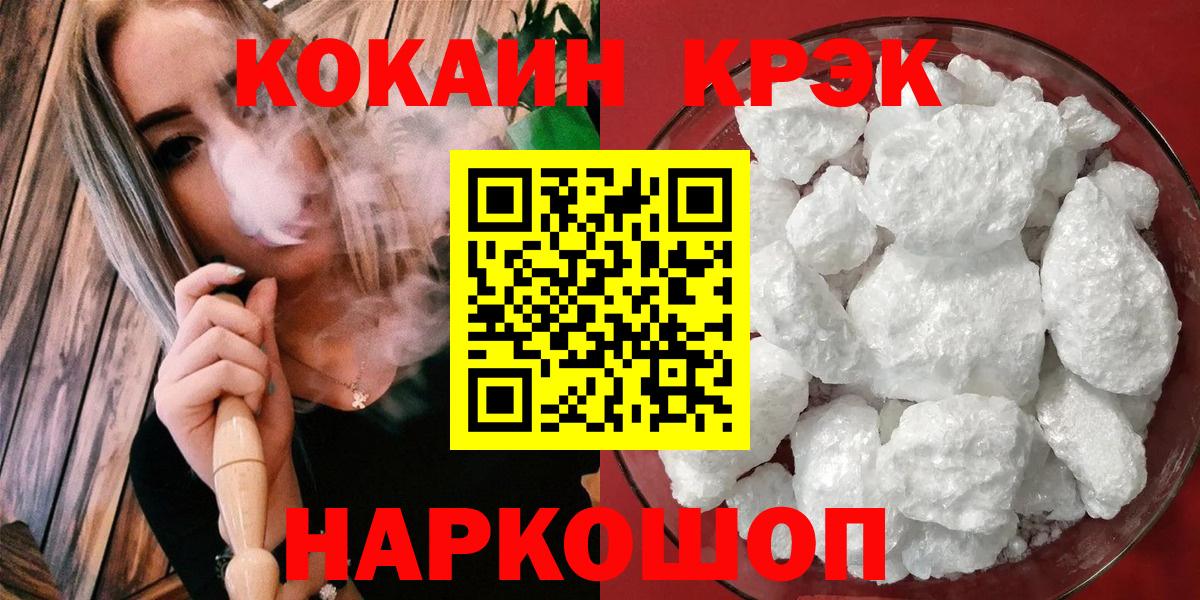 Алексин  Cocaine 98%  Cocaine 98%  Вход с VPN 