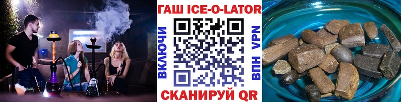 ГАШИШ VHQ  купить   Алексин 