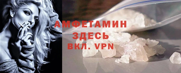 скорость mdpv Алзамай