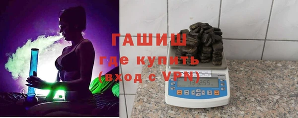 скорость mdpv Алзамай
