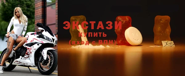 скорость mdpv Алзамай