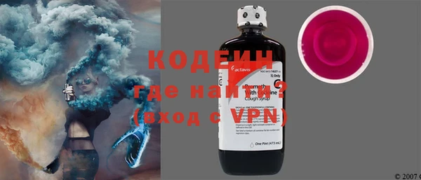хмурый Пролетарск