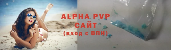 хмурый Пролетарск