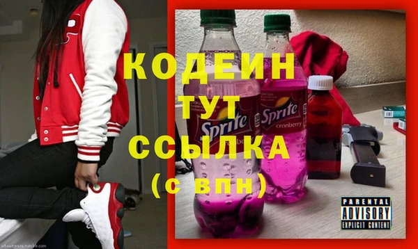 таблы Приозерск