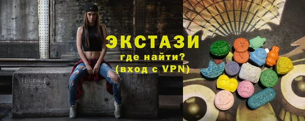 скорость mdpv Алзамай