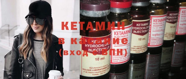 амфетамин Алексеевка