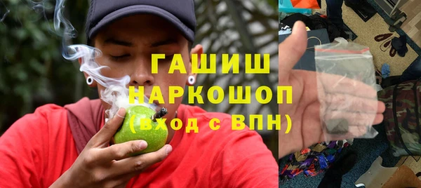 скорость mdpv Алзамай