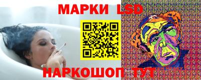 спайс Азнакаево