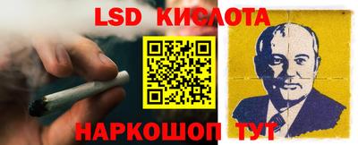 спайс Азнакаево