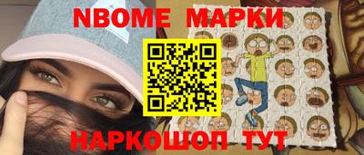 мефедрон мука Абакан