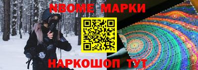 мефедрон мука Абакан
