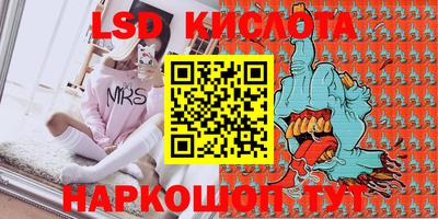 мефедрон мука Абакан