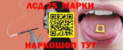 мефедрон мука Абакан
