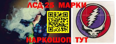 мефедрон мука Абакан