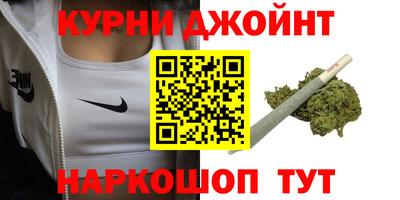 мефедрон мука Абакан