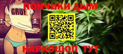 мефедрон мука Абакан
