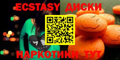 каннабис Азнакаево