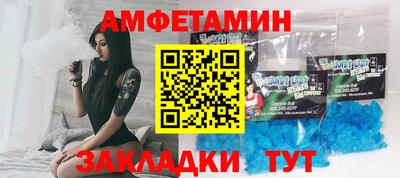 мефедрон мука Абакан