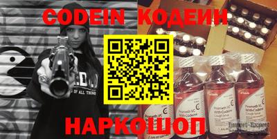 мефедрон мука Абакан