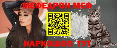 спайс Азнакаево