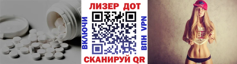 продажа наркотиков  Алексин  ЛСД экстази ecstasy 