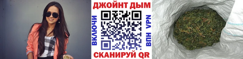 Марихуана SATIVA & INDICA  Алексин 